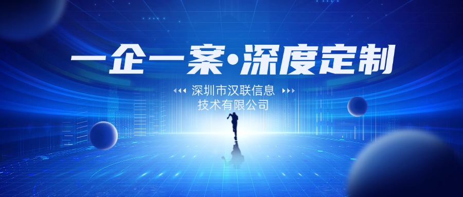 小红书、抖音、视频号各平台特点及运营秘籍