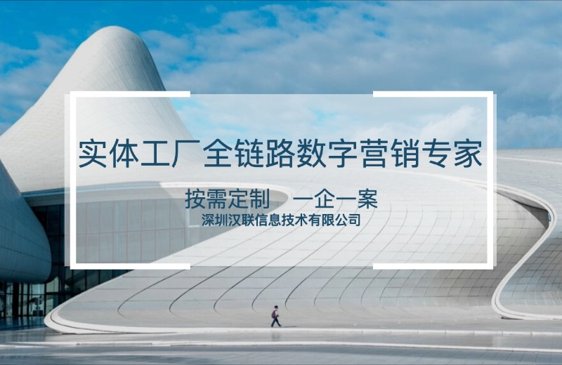 初创企业低成本启动品牌宣传推广：没钱没资源？专业数字营销专家助力破局​